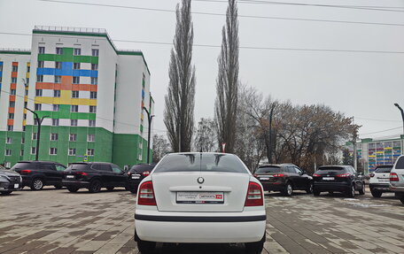 Skoda Octavia, 2008 год, 489 000 рублей, 6 фотография