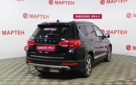 Haval H6, 2019 год, 1 631 000 рублей, 5 фотография