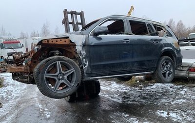 Mercedes-Benz GL-Класс, 2014 год, 500 000 рублей, 1 фотография