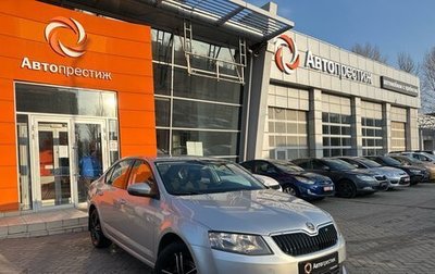 Skoda Octavia, 2013 год, 1 120 000 рублей, 1 фотография