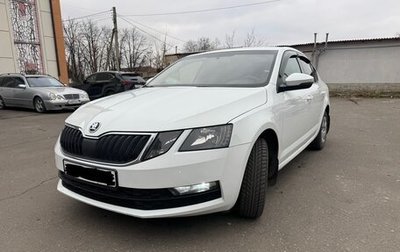 Skoda Octavia, 2018 год, 1 980 000 рублей, 1 фотография