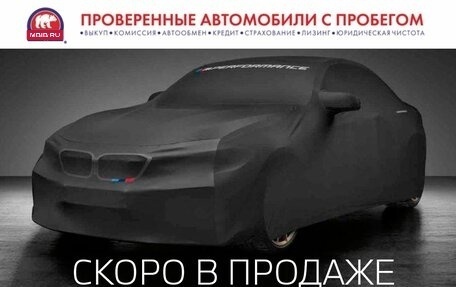 BMW 3 серия, 2022 год, 5 695 000 рублей, 1 фотография