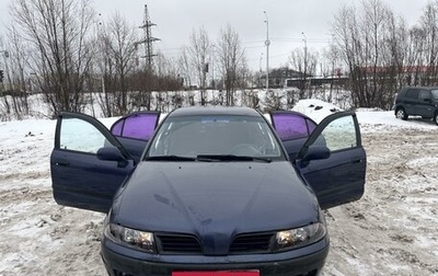 Mitsubishi Carisma I, 2002 год, 250 000 рублей, 1 фотография