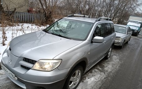 Mitsubishi Outlander III рестайлинг 3, 2005 год, 700 000 рублей, 11 фотография