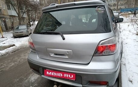 Mitsubishi Outlander III рестайлинг 3, 2005 год, 700 000 рублей, 3 фотография