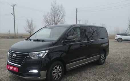 Hyundai H-1 II рестайлинг, 2018 год, 3 570 000 рублей, 18 фотография