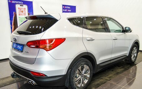 Hyundai Santa Fe III рестайлинг, 2015 год, 1 798 000 рублей, 8 фотография