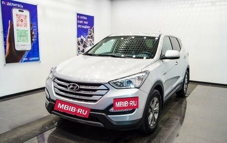 Hyundai Santa Fe III рестайлинг, 2015 год, 1 798 000 рублей, 2 фотография