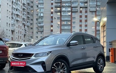 Geely Coolray I, 2023 год, 2 229 000 рублей, 2 фотография