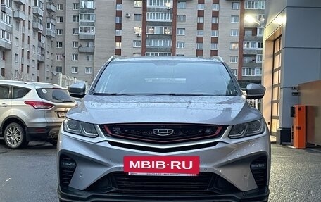 Geely Coolray I, 2023 год, 2 229 000 рублей, 5 фотография