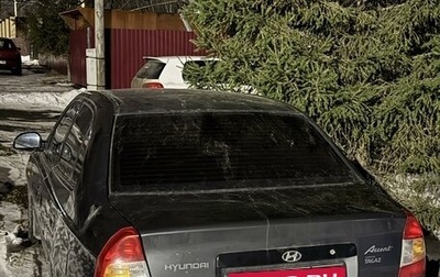 Hyundai Accent II, 2008 год, 370 000 рублей, 1 фотография