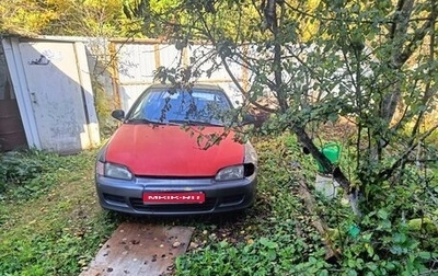 Honda Civic VII, 1993 год, 160 000 рублей, 1 фотография