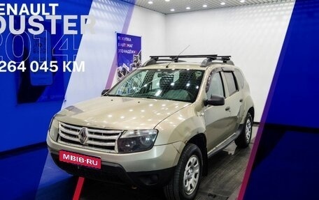 Renault Duster I рестайлинг, 2014 год, 698 000 рублей, 1 фотография