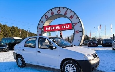 Renault Logan I, 2008 год, 429 995 рублей, 1 фотография