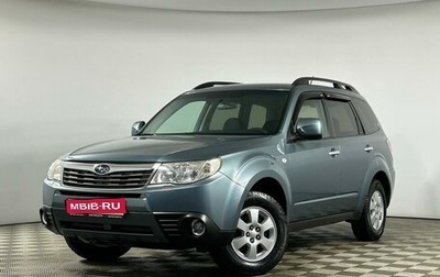 Subaru Forester, 2009 год, 1 139 000 рублей, 1 фотография