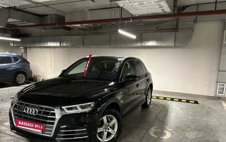 Audi Q5, 2019 год, 4 000 000 рублей, 7 фотография