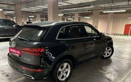 Audi Q5, 2019 год, 4 000 000 рублей, 9 фотография