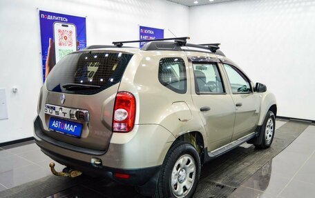 Renault Duster I рестайлинг, 2014 год, 698 000 рублей, 7 фотография