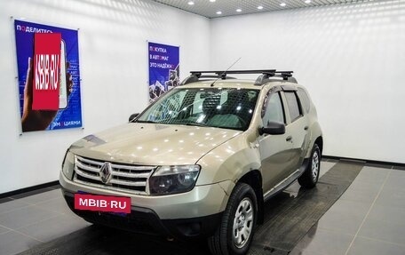 Renault Duster I рестайлинг, 2014 год, 698 000 рублей, 2 фотография