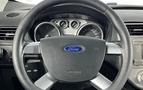 Ford Kuga III, 2012 год, 1 199 000 рублей, 15 фотография