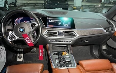 BMW X5, 2021 год, 10 990 000 рублей, 7 фотография