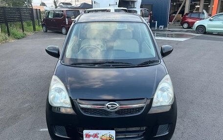 Daihatsu Mira VII, 2012 год, 568 000 рублей, 12 фотография