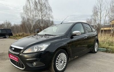 Ford Focus II рестайлинг, 2011 год, 540 000 рублей, 1 фотография