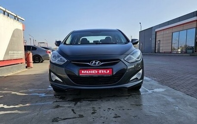 Hyundai i40 I рестайлинг, 2013 год, 1 450 000 рублей, 1 фотография