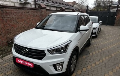 Hyundai Creta I рестайлинг, 2018 год, 2 300 000 рублей, 1 фотография