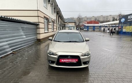 Mitsubishi Lancer IX, 2008 год, 700 000 рублей, 2 фотография