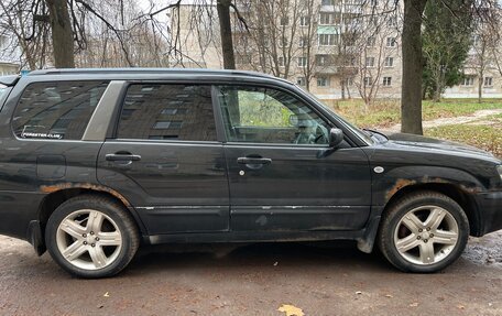 Subaru Forester, 2003 год, 550 000 рублей, 2 фотография