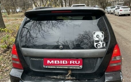 Subaru Forester, 2003 год, 550 000 рублей, 4 фотография