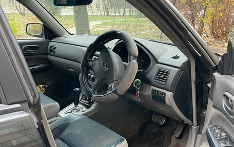 Subaru Forester, 2003 год, 550 000 рублей, 6 фотография