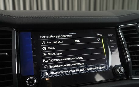 Skoda Kodiaq I, 2024 год, 4 820 000 рублей, 21 фотография