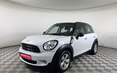 MINI Countryman I (R60), 2016 год, 1 615 000 рублей, 1 фотография