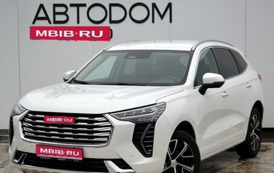 Haval Jolion, 2023 год, 2 249 000 рублей, 1 фотография