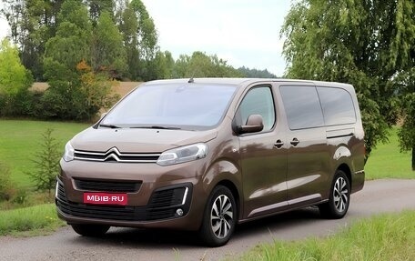 Citroen SpaceTourer I, 2021 год, 3 250 000 рублей, 1 фотография