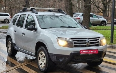 Renault Duster I рестайлинг, 2015 год, 1 050 000 рублей, 1 фотография