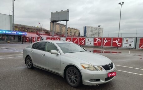 Lexus GS III рестайлинг, 2007 год, 800 000 рублей, 1 фотография