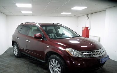 Nissan Murano, 2007 год, 545 000 рублей, 1 фотография