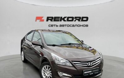 Hyundai Solaris II рестайлинг, 2014 год, 999 000 рублей, 1 фотография