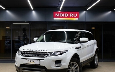 Land Rover Range Rover Evoque I, 2013 год, 2 549 000 рублей, 1 фотография