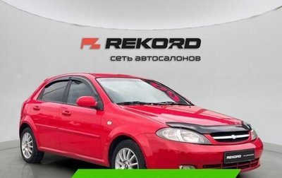 Chevrolet Lacetti, 2007 год, 569 000 рублей, 1 фотография