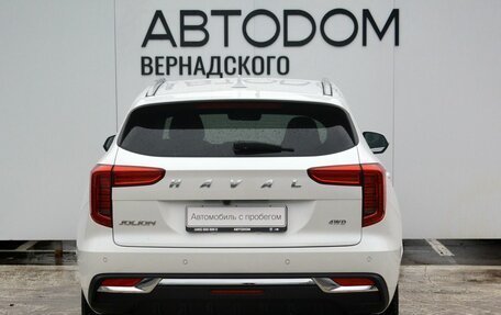 Haval Jolion, 2023 год, 2 249 000 рублей, 4 фотография