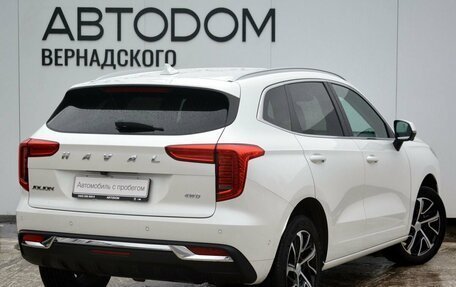 Haval Jolion, 2023 год, 2 249 000 рублей, 5 фотография