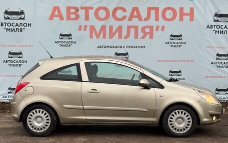 Opel Corsa D, 2007 год, 345 000 рублей, 6 фотография