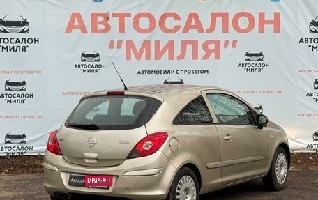 Opel Corsa D, 2007 год, 345 000 рублей, 5 фотография