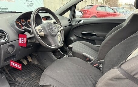 Opel Corsa D, 2007 год, 345 000 рублей, 9 фотография