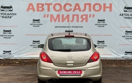 Opel Corsa D, 2007 год, 345 000 рублей, 4 фотография