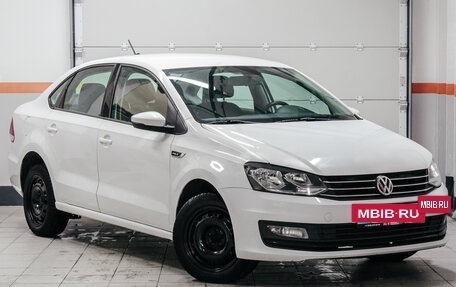 Volkswagen Polo VI (EU Market), 2019 год, 1 141 430 рублей, 2 фотография